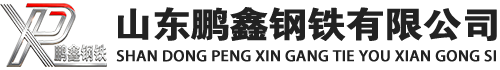 石首20#方管_石首45#方矩管_石首q355b无缝方管_石首q355c无缝方矩管_石首q355d无缝矩形管